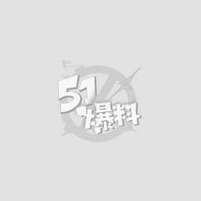 欧美猎奇 小矮人 车震系列 2 性感大波妹与小矮人3P狂欢 深喉暴击巨乳抖动 尺度炸裂